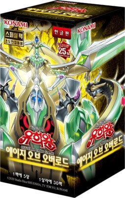 Yugioh Cards "Age of Overlord" AGOV-KR Booster Box Korean Ver (Bonus Pack  X) | eBay UK