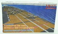 Sweet 1/144 Japanese Navy Aircraft Carrier Flight Deck Set Plastic Model Kit