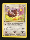 Pokemon Eevee 51/64 (1st Edition) *Near Mint* Jungle ‘Never Played Card’