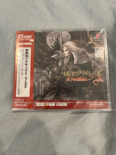 Castlevania Symphony Of The Night Playstation 1 PSX NTSC Japan Combined Shipping
