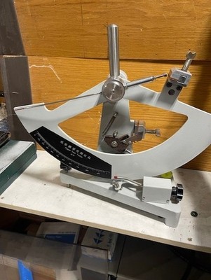 Paper Tear Tester Film Packaging Tear Tester Material Tear Strength Tester