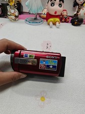 Sony Handycam DCR-SX85 Digital Video Camcorder 70x Zoom Camera