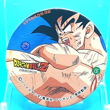 Goku Dragon Ball Z Menko 171435532 Rare Retro Shueisha Japanese Anime F/S 1