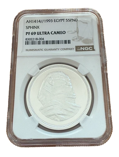 Egypt 1993 Silver 5 Pounds NGC PF69UC Sphinx
