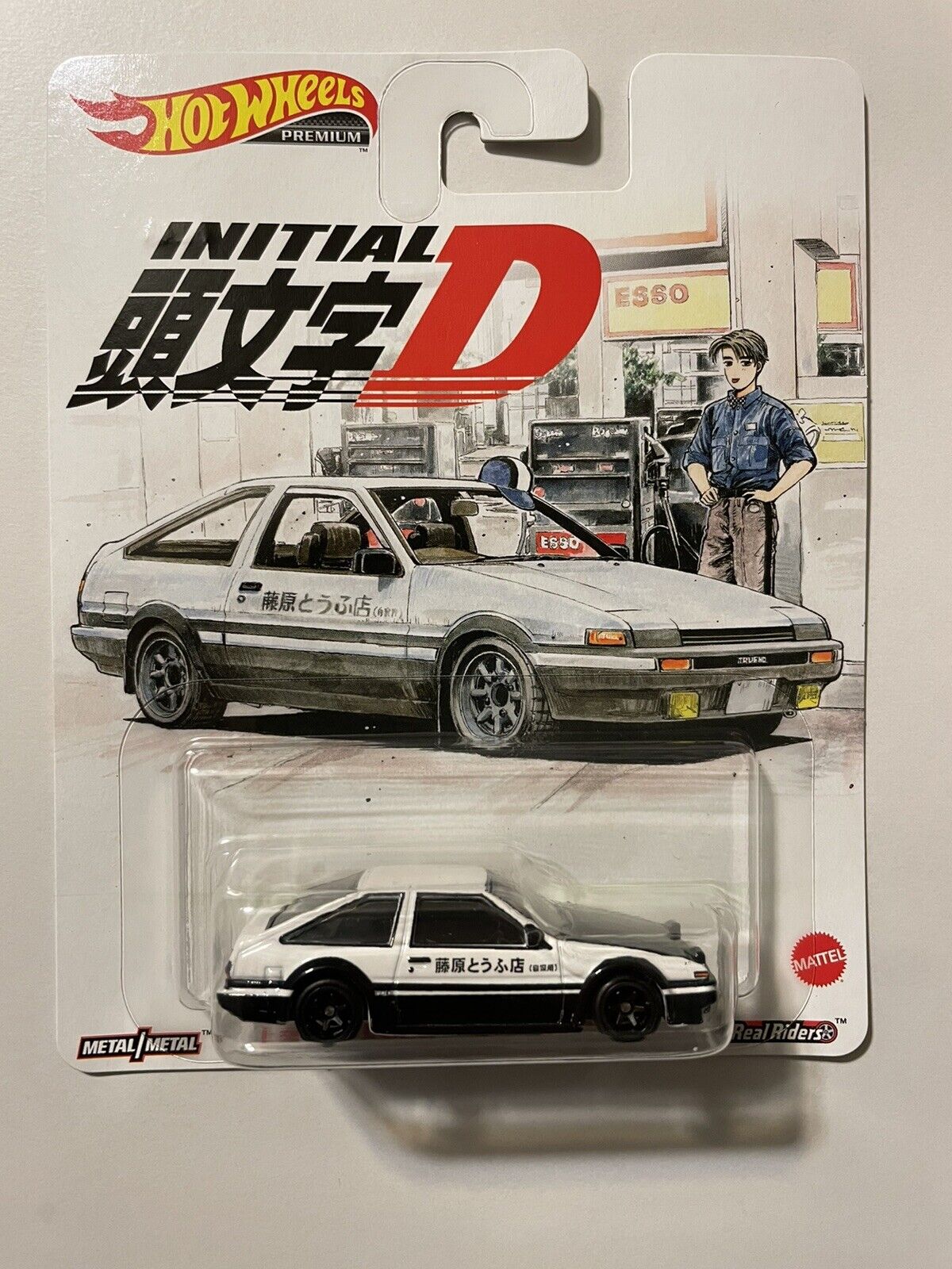 65%OFF!】 頭文字D ホットウィール AE86 ecousarecycling.com