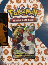 Carte Pokémon Duralugon V 198/203 EB07 Évolution Céleste Neuf Fr 