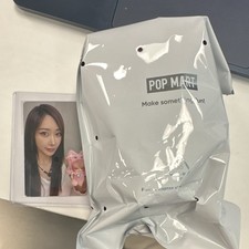 Pop Mart Aespa Fluffy Club Jelly Gelbulnyangi Giselle Secret Blind Box