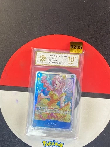 Rebecca OP15-053 SR Adventure on KAMI's Island - ONE PIECE Card Game JapaGrade10