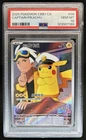 2025 Pokemon Chinese CBB1 C-Gem Pack Vol. 1 Captain Pikachu #09 PSA 10 GEM MINT