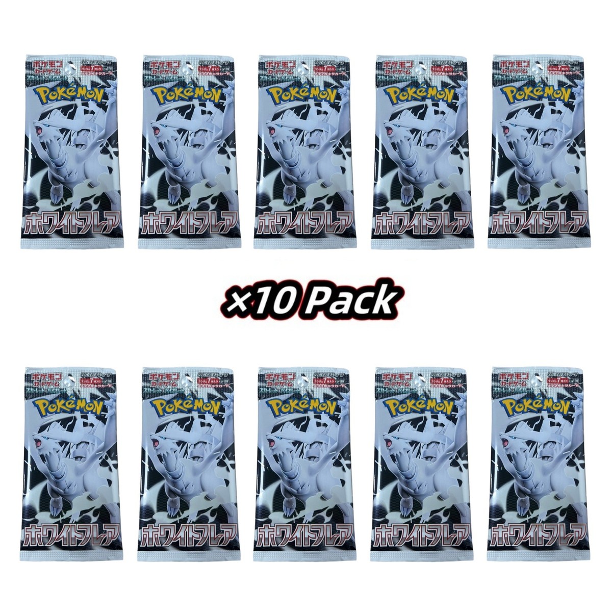 NEW 40PACKS White Flare ホワイトフレア sv11W Pokemon - Scarlet & Violet | WHITE FLARE - SV11W – JapanGoodz