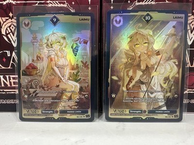 Gamersupps Vcard - Divine Chaos - 1st Ed - Laimu - Power 9 And 10 Set 195/271
