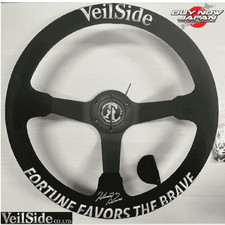 Veilside Df-gt Drift Gt Black X White Limited Edition 2026 In Stock