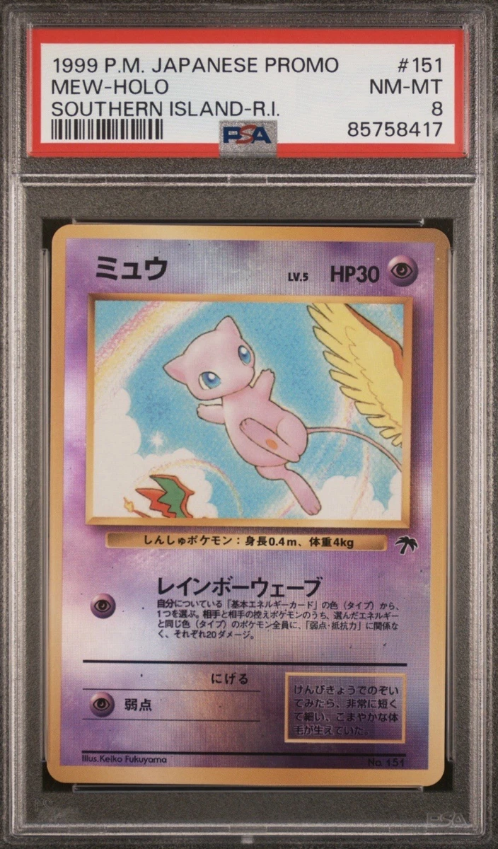 Collectible Individual Grade 8 Mew Pokémon TCG Card Games in