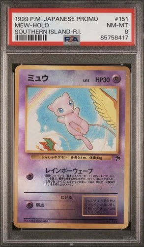 1999 Pokemon Southern Islands Mew Rainbow Reverse Holo Rare Promo Japanese PSA 8