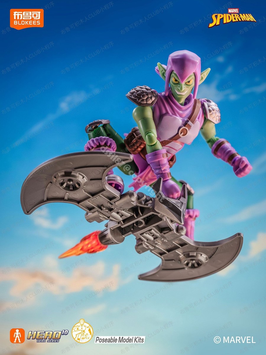 Blokees Marvel Spider-Man Galaxy Version 06 Green Goblin Norman