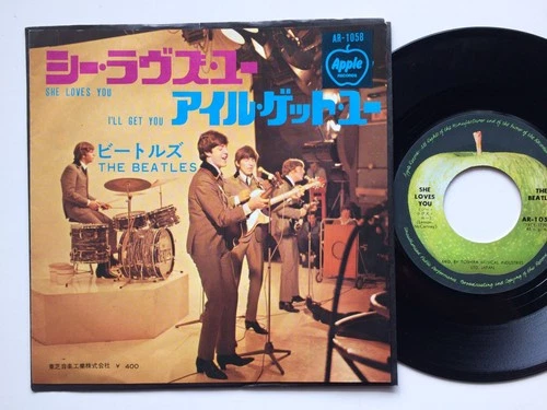 The Beatles "SHE LOVES YOU" JAPAN APPLE COOL LIVE STAGE COVER AR-1058 45 7"