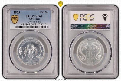 1963年 南ベトナム 50 Xu 硬貨 PCGS MS64 1963年 南ベトナム 50 Xu 硬貨 PCGS MS64 - メルカリ