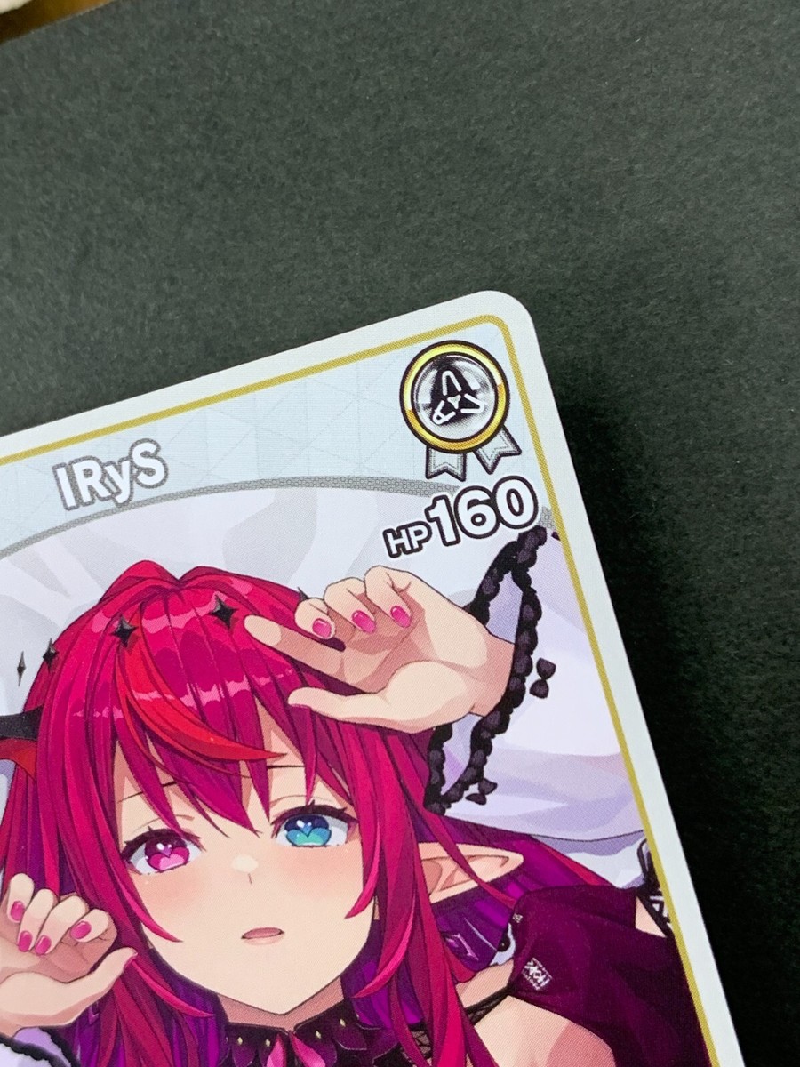 BGS10 ブラックラベル ゆったりひととき IRyS ssp ホロライブ Hololive CARD GAME hBP01-029 IRyS C Blooming Radiance | eBay