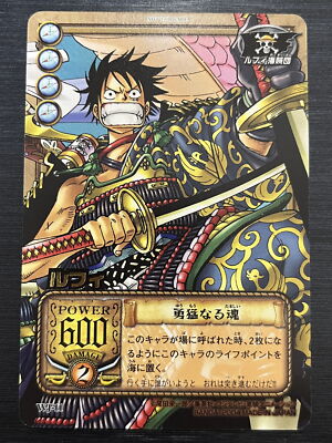 Luffy WJ-11 One Piece Card Game Jump Limited Promo | eBay