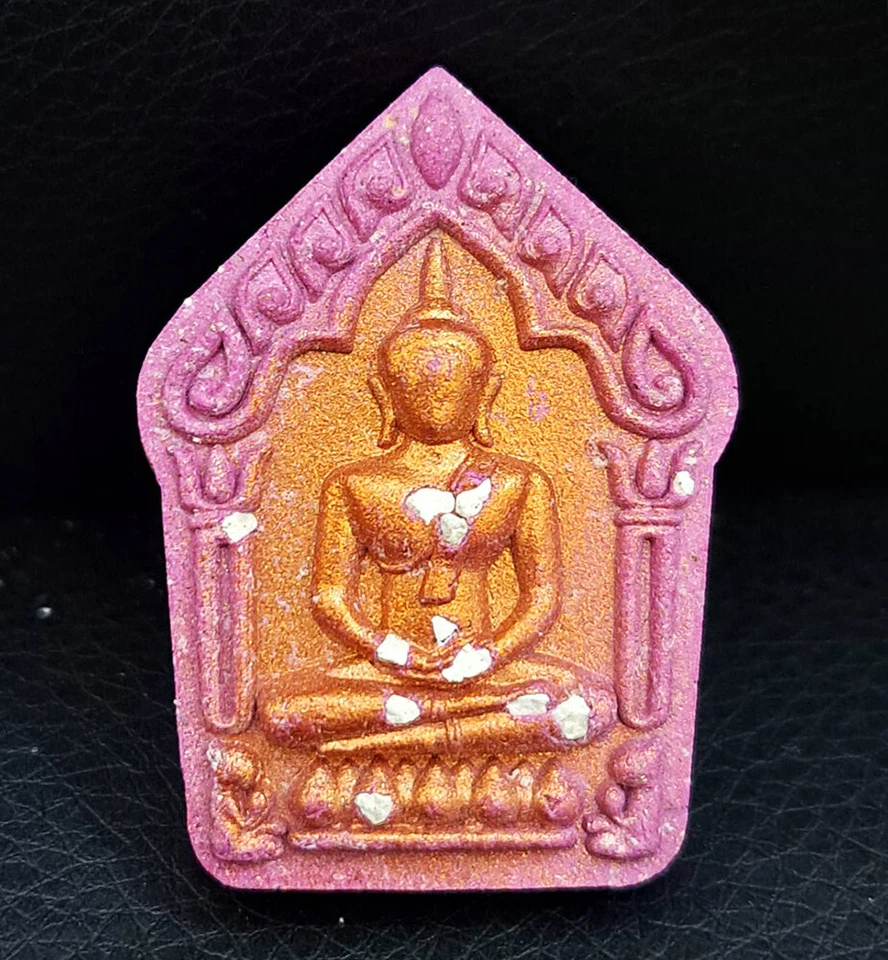 Thai Amulet Phra Khun Paen Prai Purple LP Tim Jun Gold Takrut Love Charm Wealth - Image 2 of 4