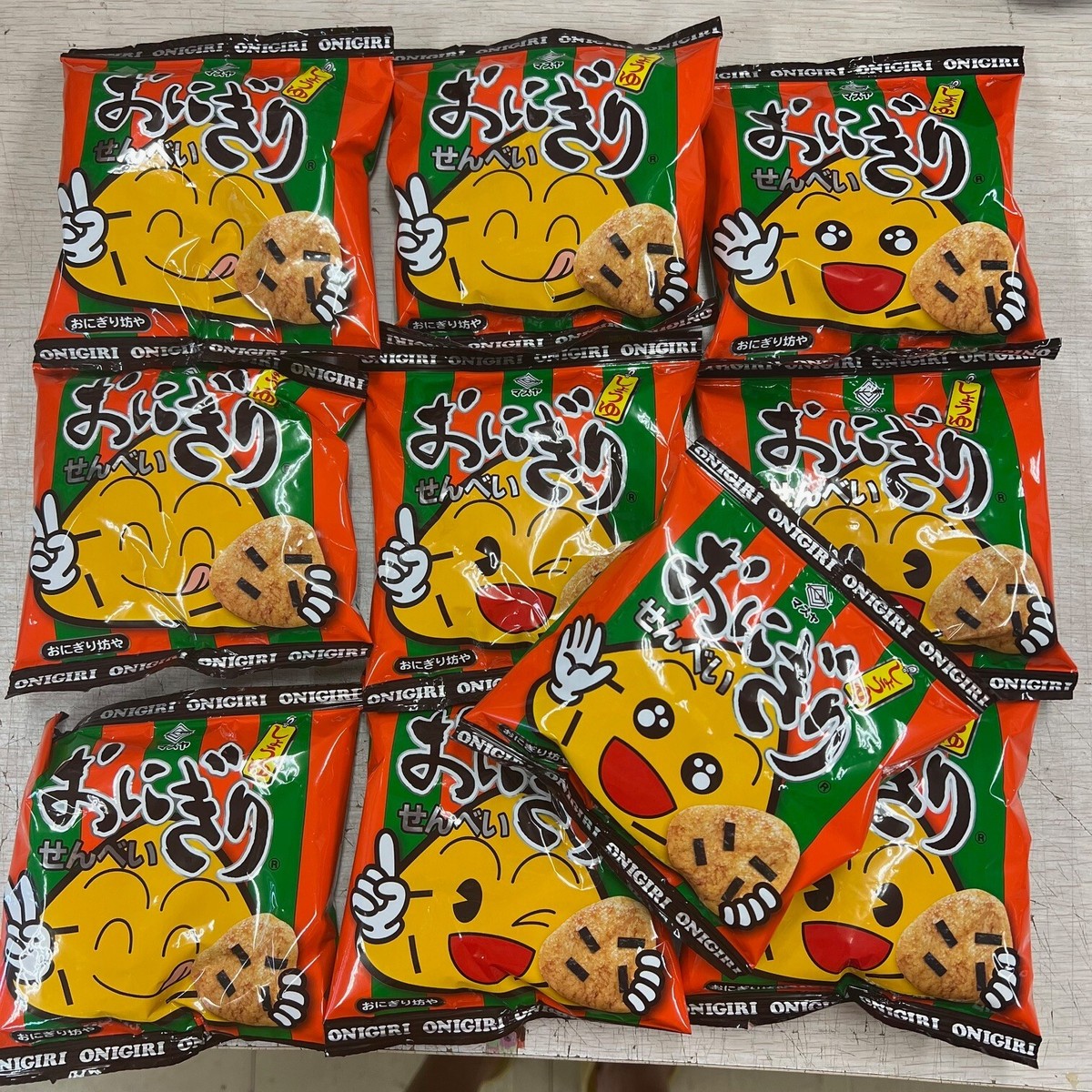 Masuya 