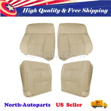 For 07-14 Navigator Luxury Driver Passenger Bottom Top Leather Seat Cover Tan