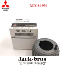 Mitsubishi Genuine  OEM Timing Belt Crankshaft Sprocket Gear Pulley V6 Brand NEW