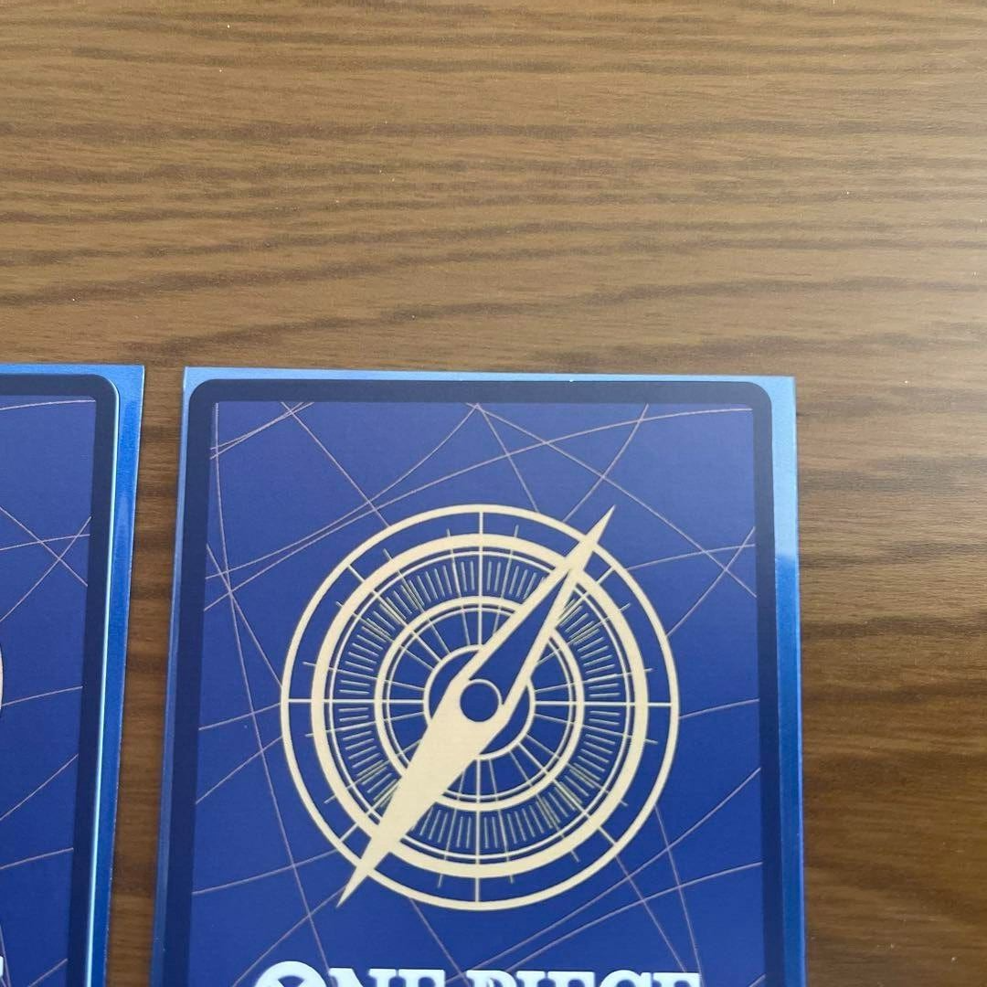 One Piece Card game OP-05 Awakening of the New Era Special Rare Complete  set | eBay