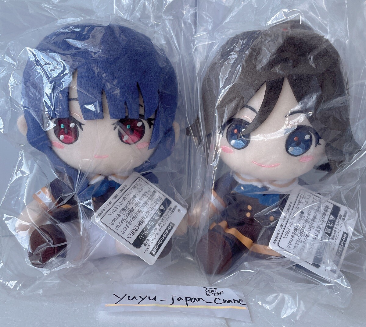 Sound! Euphonium Nozomi Kasaki Mizore Yoroizuka Plush Doll Taito