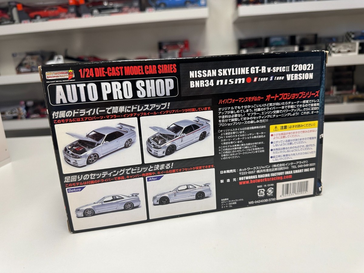 1/24 Hot Works Racing Factory 2002 Nissan Skyline GT-R R34 V