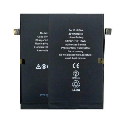 Apple iPhone16 Plus128GB バッテリー94％本体 Apple iPhone16 Plus128GB バッテリー94％本体 iPhone 16 Plus｜価格