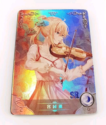 Goddess Story Waifu Card | Kaori Miyazono - Your Lie in April | SR | NS-2M06-042