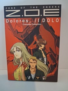 Zone of the Enders Dolores | eBay