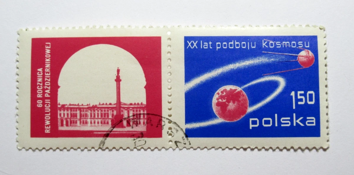 1971-1980 Year of Issue Polish Stamps for sale | eBay