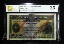 SYRIA 5 LIVRES 1939 P41c VF+ 25 VERY FINE LEBANON K/BU PREFIX RED TYPE C OVPT.