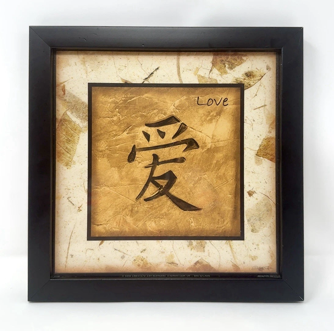 可收藏中国卷轴、书法(1900-现在) | eBay