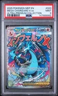 2025 POKEMON MEP PROMO ULTRA-PREMIUM COLLECTION #023 MEGA CHARIZARD X EX PSA 9