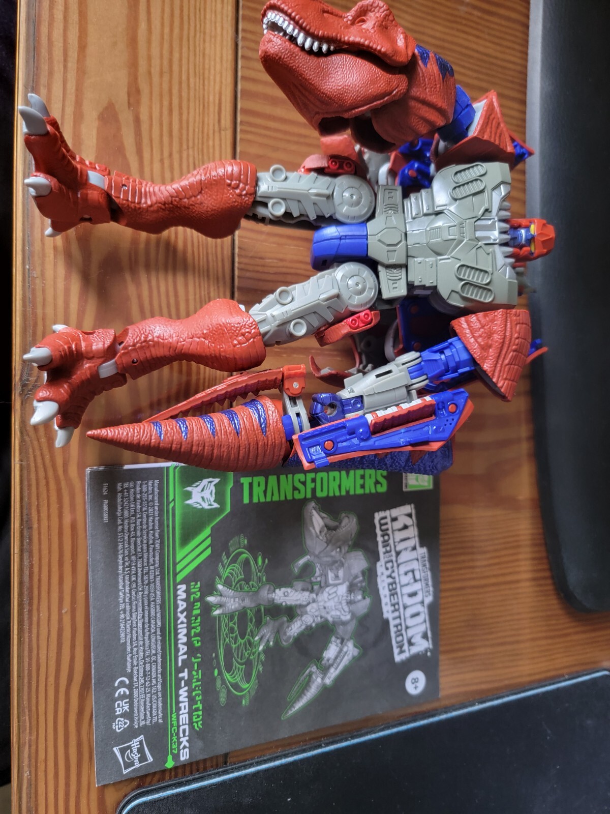 Picture 3 of 3