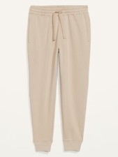 Old Navy Men's Rotation Tapered Jogger Sweatpants - Tan - Size XL - 407510