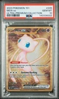 Pokemon Mew ex Full Art 151 UPC Gold Metal Promo Card 205/165 - PSA 10