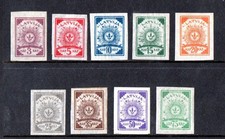 MINT SET OF LATVIA, (SUN DESIGN), THIN PAPER, 1919, MLH, See Scan