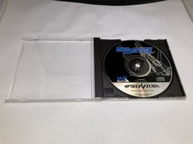 Used A Layer Section 2 Sega Saturn Software