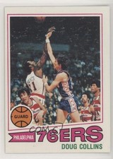 1977-78 Topps White Back Doug Collins #65 HOF 0l4h