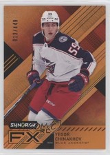 2021-22 Upper Deck Synergy FX Rookies Orange 13/449 Yegor Chinakhov #FXR-YC 12v7