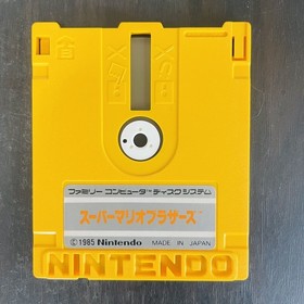 Super Mario Bros. 2 & 1 Nintendo Famicom Disk System 1986 Japanese Version Retro
