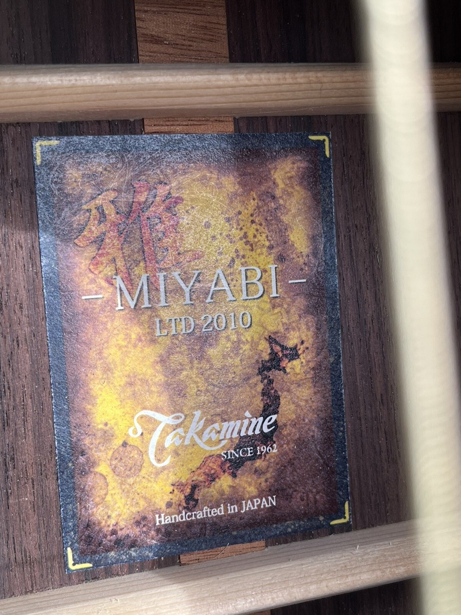 みやび takamine miyabi | eBay