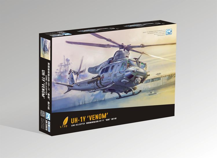 DreamModel DM720018 1/72 USMC Helicopter UH-1Y 'VENOM' | eBay