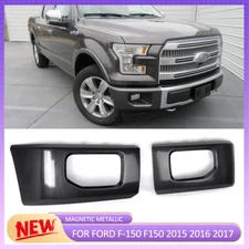 Set Magnetic Metallic Front Bumper End Cap Molding For 2015-2017 Ford F-150 F150