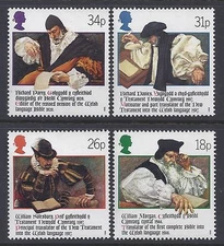 1988 GB 400th ANNIV OF WELSH BIBLE SET OF 4 FINE MINT MNH SG1384-SG1387