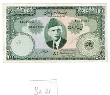 Rare Dhaka Overprint ND 1957 Pakistan 100 Rupees P. 18 b Abdul Qadir Bangladesh